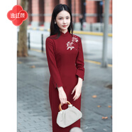 逸紅顔（E.Beauty）瀾影2025秋季新品錦鯉圖刺繡針織新中式中國旗袍女裝 酒紅色 S