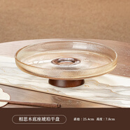 格娜斯（CRISTALGLASS）新中式高腳玻璃水果盤(pán)高級感家用客廳茶幾擺件大容量干果盤(pán)糖盤(pán)子 相思木底座琥珀平盤(pán)