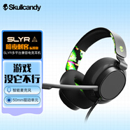 Skullcandy 骷髏頭SLYR暗夜刺客頭戴式耳機(jī)吃雞游戲電競手游電腦有線降噪電競耳麥麥克風(fēng) 北極綠