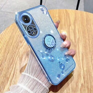 羅璐鷗華為nova9手機殼硅膠殼智選Hinova9Pro外殼nova9SE指環(huán)支架保護套水鉆漸變閃粉