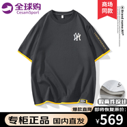 CesamSport品牌聯(lián)名T恤男春夏季新款短袖男大碼印花寬松休閑體恤上衣 102深灰(B) L(建議115-125斤)