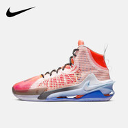 耐克（NIKE）  Nike耐克男鞋新款AIR ZOOM G.T. JUMP緩震籃球鞋 DO6326-640 41