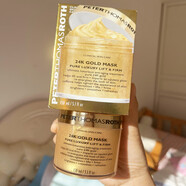 彼得羅夫臻顏抗皺緊膚精華液 黃金多肽勝肽水 24K黃金面膜150ml