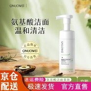 俏諾薇俏諾薇水乳俏諾薇洗面奶氨基酸積雪草乳液金縷梅爽膚水 俏諾薇潔面慕斯140ml*1瓶