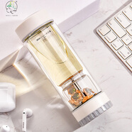 茶之戀茶水分離杯男女高檔雙層玻璃杯過(guò)濾高端便攜泡茶杯高顏值生日禮物 乳白色330ml