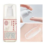 同仁堂（TRT） 北京同仁堂人參維生素e乳補水保濕乳液面霜 身體乳維E乳護手霜v 維生素E乳 100g*6瓶