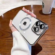 柯鑫 iPhone14promax手機殼硬殼電鍍透明蘋果13保護套自帶玻璃鏡頭膜防摔防塵磁吸簡約全包 氣質(zhì)銀【磁吸+自帶玻璃鏡頭膜】 iPhone14Pro