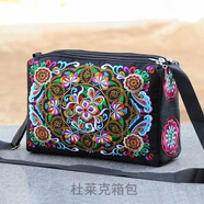 暖尋新款云南民族風(fēng)刺繡花包包帆布休閑簡(jiǎn)約女士三層單肩斜挎包 大號斜跨包蝶戀花