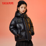 鴨鴨兒童羽絨服男女中大童短款黑金面包服學(xué)生加厚極寒羽絨外套4283E YE3B804283E黑色 150