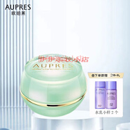 歐珀萊（AUPRES）面霜補(bǔ)水保濕 改善皮膚干燥滋潤(rùn)緊致護(hù)膚品 恒久美肌多效霜50g