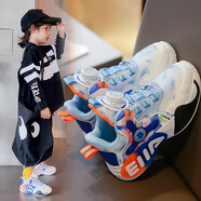 西兒 兒童籃球鞋透氣網(wǎng)面2024新款男女童旋鈕扣運動休閑鞋防滑跑步鞋 藍34碼-內(nèi)長約20.5cm