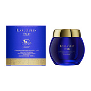 皇后蘭 LARL QUEEN下單送禮品蘭白細胞撫紋精華液補水保濕提亮濃原液 蘭皇后藍寶石撫紋緊致眼霜1盒