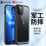 supcase 適用蘋果13手機(jī)殼iphone13promax透明保護(hù)套全包防摔商務(wù)簡(jiǎn)約磨砂輕薄13pro高級(jí)感男女通用新款 蘋果13 Pro-6.1英寸-酷睿黑