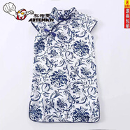 迪士尼（Disney）女童青花瓷仿真絲旗袍兒童夏季薄款寶寶中國風(fēng)中大童表演連衣裙子 青花瓷 不勾絲不縮水不褶皺不起 90