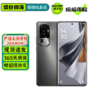 OPPO Reno10 /Reno10 Pro /Reno10 Pro+ 二手5G手機(jī) 游戲拍照手機(jī) 【Reno10Pro】月海黑 16GB+256GB 99新
