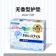 尤妮佳日本尤妮佳衛(wèi)生棉條衛(wèi)生巾導(dǎo)管式內(nèi)置棉棒經(jīng)期防水游泳專用 花王無香護墊 (14cm*72片) 棉柔 其它