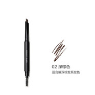 完美日記 雙頭六角眉筆 灰黑色灰棕色茶褐色六角眉筆持久不易暈染新手 雙頭六角眉筆_#02深棕色