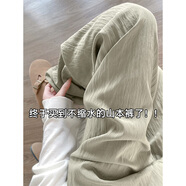 棉致棉致垂感山本冰絲褲子女夏季新款寬松直筒闊腿小個(gè)子高腰休閑褲 532咸菜色2號(hào)【常規(guī)款21.5】 M 96-111斤