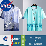 NASA BASE夏季短袖潮流打底衫男寬松T恤圓領(lǐng)半袖夏天衣服男冰絲t恤男夏裝 T81淺紫+T82薄荷綠 2XL 135-155斤
