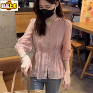 Sorrynam法式木耳邊雪紡襯衫女夏季氣質(zhì)收腰上衣春秋七分袖小衫小香風(fēng)襯衣 粉色 S 80-95斤