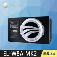 德國彩虹EL-W8A MK2 8英寸長沖程低音炮汽車音響改裝