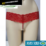 宰摟珍珠內褲入體加大一顆蕾絲大顆粒帶珍珠項鏈內褲 紅色-雙排摩擦更全面珍珠內褲 XL