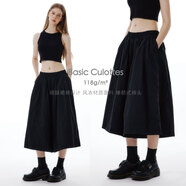 PSO Brand日系七分裙褲女裝寬松春夏季潮牌半身裙休閑長(cháng)裙 墨黑色Black M