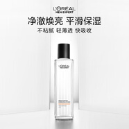 歐萊雅男士耀亮補水爽膚水180ml保濕提亮膚色須后水護膚品禮物送男友