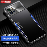 易京(YJING)適用 vivo iQOO9手機殼防摔vivoiqoo9保護套全包鏡頭金屬后蓋男女款 刀鋒系列殼+軟膜+掛繩