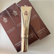 春曼 【順豐速遞】骨膠原修護(hù)蠶絲面膜修護(hù)煥顏精華美容院同款護(hù)膚品 修護(hù)粉底精華液30g