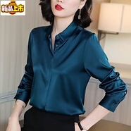 Sorrynam重磅真絲襯衫女長(cháng)袖2024年春裝新款杭州桑蠶絲緞面OL白襯衣春秋 孔雀藍 M M 【90-106斤】