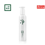 三草兩木春生秋實舒安特護修護水乳紅藜防曬黑晶套盒 凈凈大白瓶瑩珠百合亮膚潔面乳