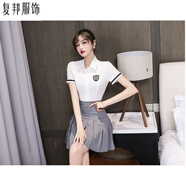 復(fù)邦 技師工作服氣質(zhì)彈力女春季新款襯衣職業(yè)裝足浴足療桑拿按摩工衣 白色上衣+灰色裙 S(體重80-95斤)