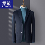 羅蒙ROMON男士西服毛呢西裝秋冬小西服羊毛短款外套修身韓版保暖 1901藏青色/偏黑(后中開衩) 54/2XL