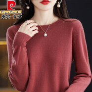 皮爾卡丹（pierre cardin）春秋款顯瘦低領(lǐng)針織衫女寬松休閑打底毛衣圓領(lǐng)薄款純色羊毛衫上衣 豆沙紅色 M