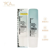 彼得羅夫Peter Thomas Roth云朵極潤保濕精華液 面部補(bǔ)水精華 防曬霜SPF45 UVA/UVB 50ml