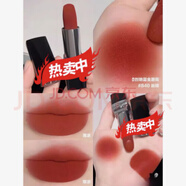 娜迪奧奧版口紅中小樣1.5g專(zhuān)柜試用裝999#888/772520滋潤啞光不掉色 絲絨200