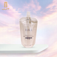 怡麗絲爾ELIXIR 純肌凈白美白化妝水/乳 補水保濕滋潤提亮膚色 日本本土版 2號乳替換裝110ml