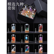 匯多緣天然水晶礦物寶石原石擺件鉍晶體精致礦石標本盒兒童親子礦標奇石 9種套盒