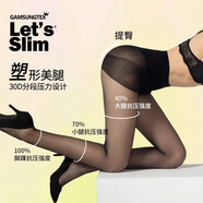 Let's slim絲襪春夏超薄連褲襪黑絲性感女美腿防勾絲肉色光腿神器打底褲襪 30D黑色 1雙 均碼