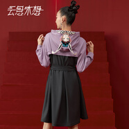 云思木想摩登中國風2023早春新款A字裙時尚假兩件收腰連衣裙10236 灰色 L