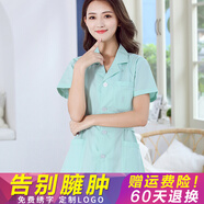迪塞雅長袖美容院工作服紋繡服護士服秋冬粉色服裝美容師足療店老師服裝幼兒園 純綠女款(短袖） L