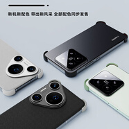 萬(wàn)浮生適用于小米15手機殼四角硅膠防摔貼華為p70防撞角vivox200promini手機保護套oppofindx8無(wú)邊框手機 藍色 小米15