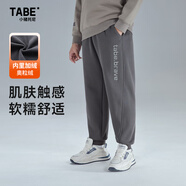 小豬托尼男童加絨褲兒童褲子秋冬胖童兒童運(yùn)動(dòng)褲加絨加厚褲子衛(wèi)褲 【冬】同色繡花長(zhǎng)褲灰 160 合適155-165身高，110-130斤