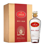 五糧液宜賓總廠生產(chǎn) 高端商務(wù)送禮宴請收藏禮盒裝白酒  新時代國運昌 750ml單瓶裝 52度濃香型