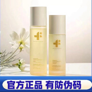凈芙哲學(xué)凈芙哲學(xué)保濕修復(fù)濕敷人參水乳潤養(yǎng)套裝 基礎(chǔ)護(hù)膚套裝 100ml水+80ml乳液
