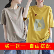 玖卡依純棉短袖t恤女2025夏季韓版寬松體恤半袖潮流女裝休閑短袖女上衣 卡其色減號(hào)+黃色花瓶 XL 建議115-130斤
