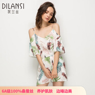 狄蘭絲（dilansi）印花睡衣春夏女真絲吊帶睡衣連體衣性感露肩休閑短褲街頭風(fēng)家居 葉之戀曲 165L(6A級(jí)100%桑蠶絲)