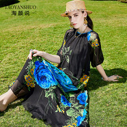 淘顏說(shuō)春夏款連衣裙2022年新品女裝真絲印花氣質(zhì)桑蠶絲輕薄裙子女 花色 均碼