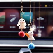 車(chē)主播車(chē)載車(chē)內裝飾品女生可愛(ài)兔子平安后視鏡掛件創(chuàng  )意個(gè)性汽車(chē)掛飾吊墜 圓眼兔+抱蘿卜兔[紅藍毛球]